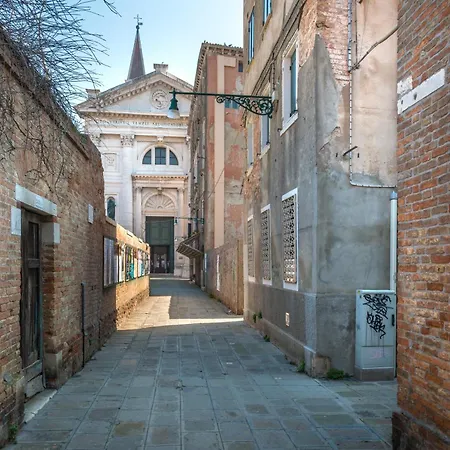Vigna Tiny In Appartamento