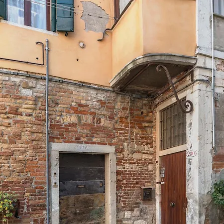 Vigna Tiny In * Venice