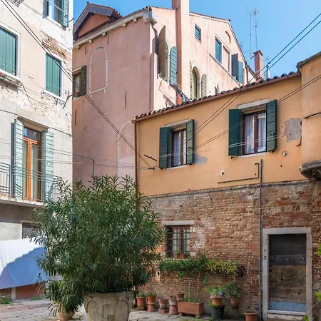 Apartment Vigna Tiny In