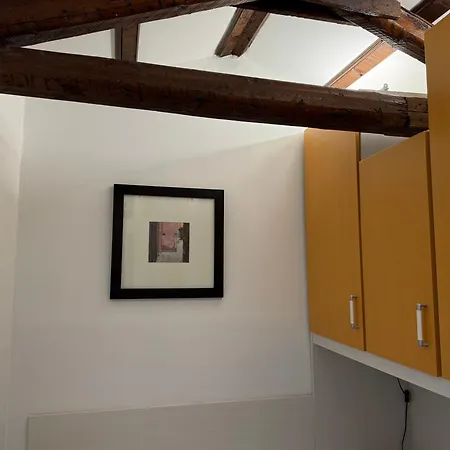 Vigna Tiny In Apartment