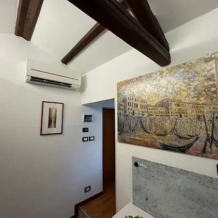 Apartment Vigna Tiny In